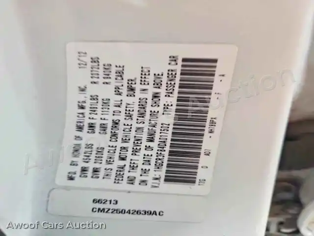 2013 Honda Accord 1HGCR3F84DA017502 — hoton gwanjo Copart na 12