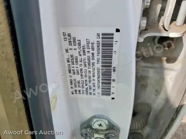 2008 Honda Accord 1HGCP26878A059037 — Copart auction photo 12
