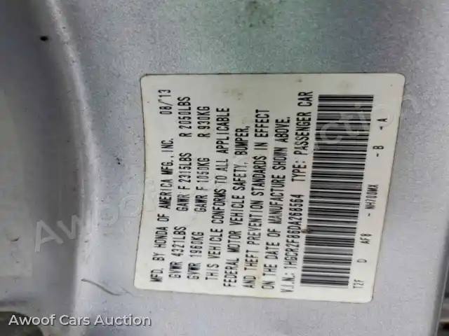 2013 Honda Accord 1HGCR2F86DA268564 — hoton gwanjo Copart na 12