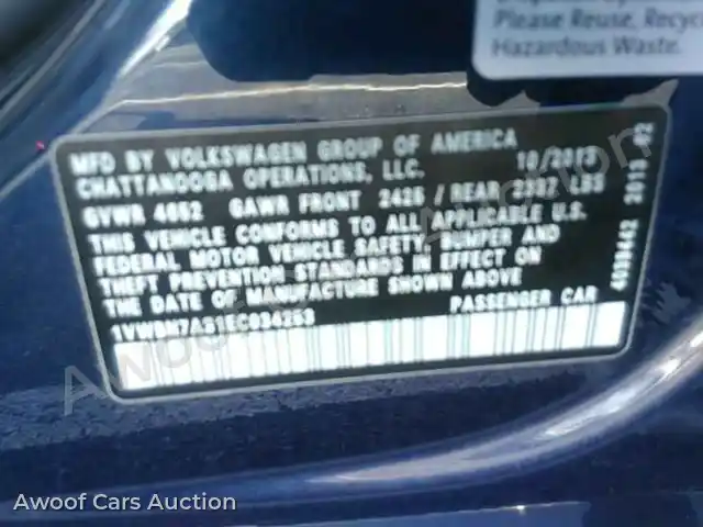 2014 Volkswagen Passat 1VWBN7A31EC034253 — Manheim auction photo 6