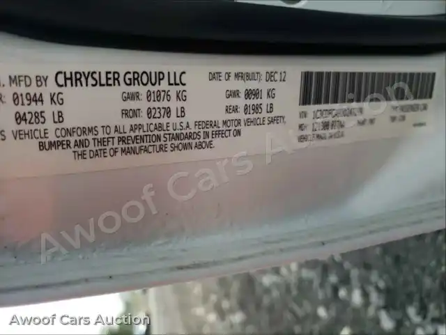 2014 Dodge Dart 1C3CDFCA9DD247299 — Copart auction photo 10
