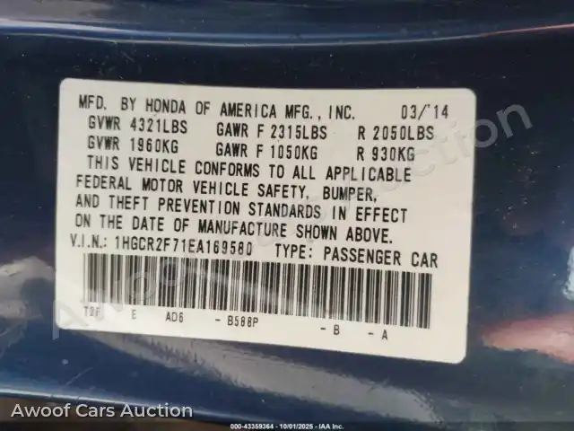 2014 Honda Accord 1HGCR2F71EA169580 — Iaai auction photo 9