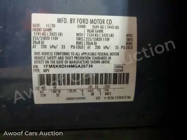 2021 Ford Explorer 1FMSK8DH4MGA26739 — hoton gwanjo Copart na 13
