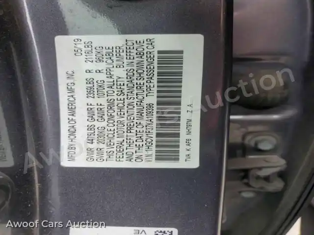 2019 Honda Accord 1HGCV1F37KA109396 — Copart auction photo 12