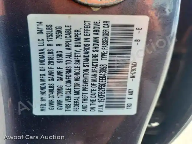 2014 Honda Civic 19XFB2F50EE043898 — Copart auction photo 12