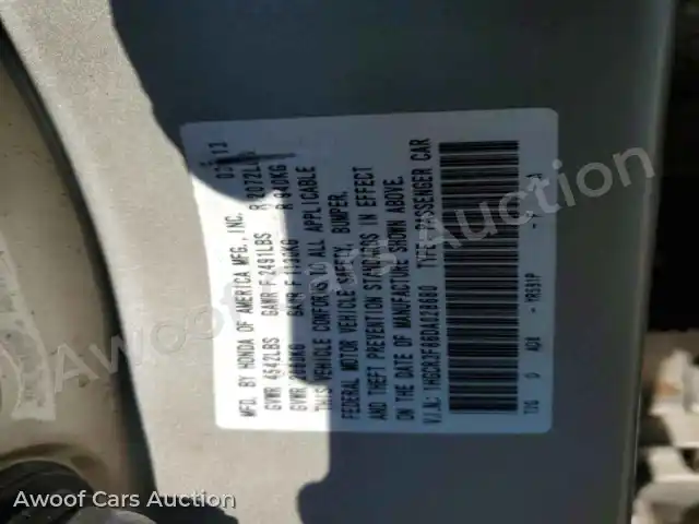 2013 Honda Accord 1HGCR3F86DA028680 — photo 12 de la vente Copart