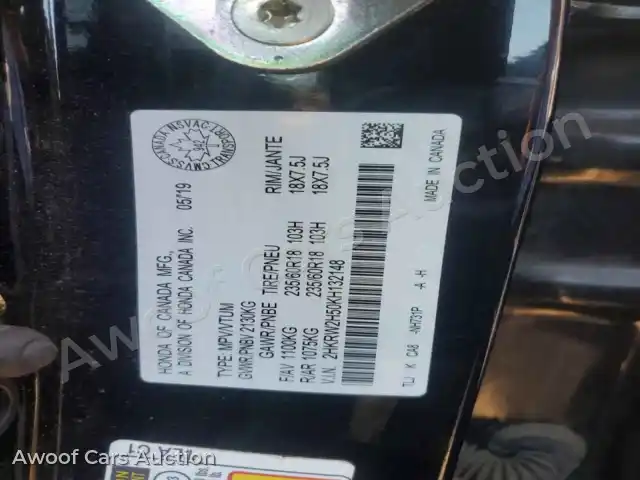 2019 Honda CRV 2HKRW2H50KH132148 — Copart auction photo 14