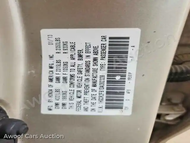 2013 Honda Accord 1HGCR2F81DA092328 — Copart auction photo 12