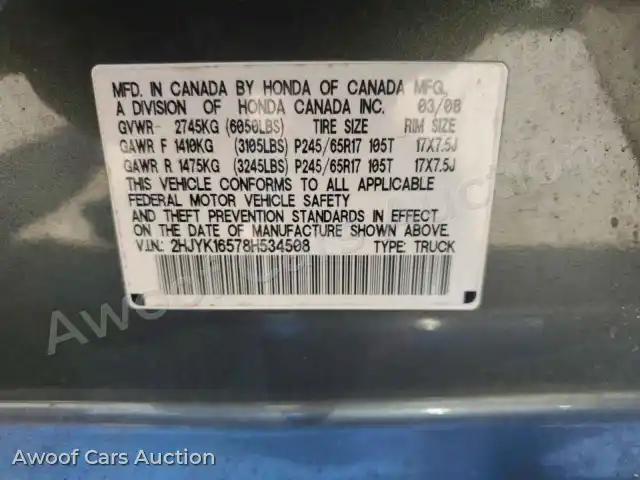 2008 Honda Ridgeline 2HJYK16578H534508 — Copart auction photo 13