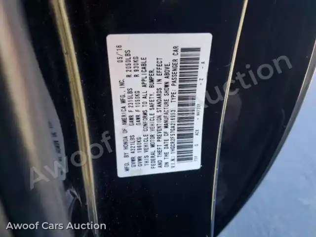2016 Honda Accord 1HGCR2F57GA216953 — Copart auction photo 12