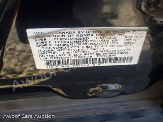 2012 Acura MDX 2HNYD2H34CH504319 — Copart auction photo 13
