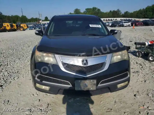 2012 Acura MDX 2HNYD2H34CH504319 — Copart auction photo 5