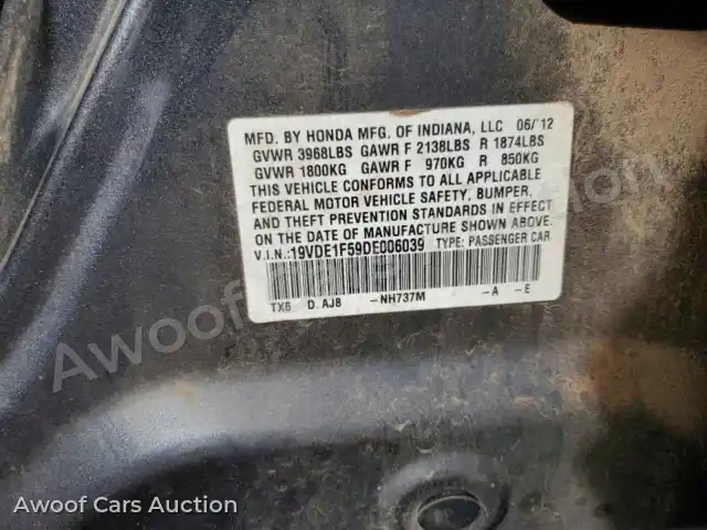 2013 Acura ILX 19VDE1F59DE006039 — Copart auction photo 12