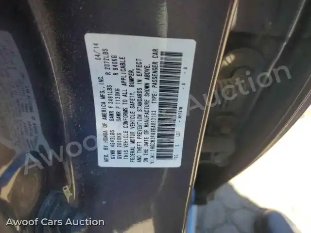 2014 Honda Accord 1HGCR3F89EA033163 — hoton gwanjo Copart na 13