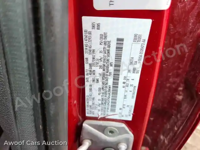 2013 Ford Escape 1FMCU9GX7DUA39641 — Copart auction photo 13