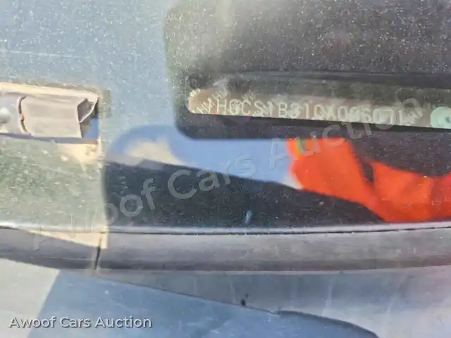 2012 Honda Accord 1HGCS1B31CA006071 — Copart auction photo 12