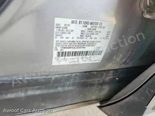 2020 Ford Explorer 1FMSK8FH2LGC87394 — hoton gwanjo Copart na 13
