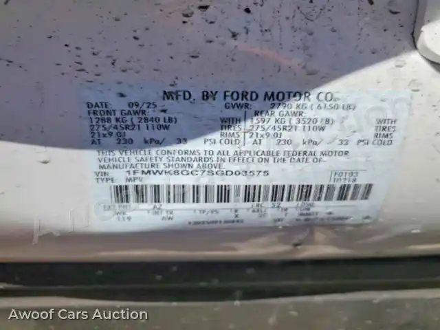 2025 Ford Explorer 1FMWK8GC7SGD03575 — hoton gwanjo Copart na 13