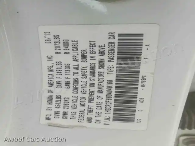 2013 Honda Accord 1HGCR3F88DA048168 — Copart auction photo 13