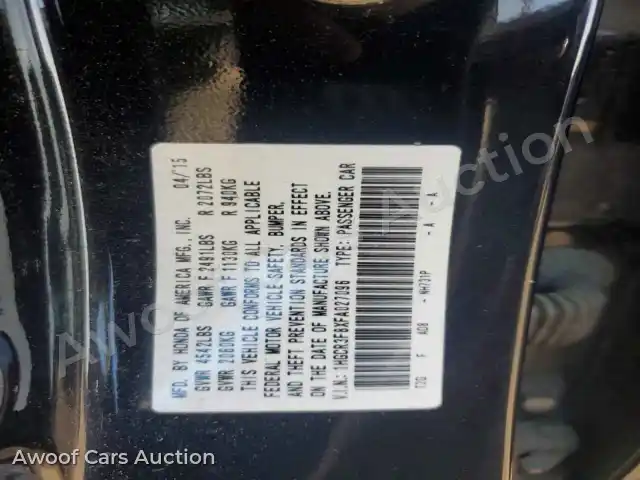 2015 Honda Accord 1HGCR3F8XFA027096 — Copart auction photo 12