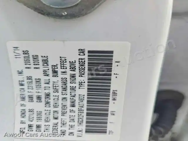 2015 Honda Accord 1HGCR2F89FA074632 — hoton gwanjo Copart na 13