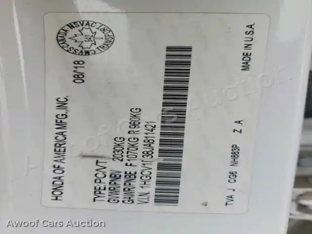 2018 Honda Accord 1HGCV1F38JA811421 — photo 13 de la vente Copart