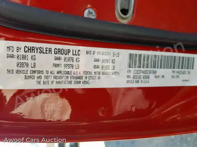 2013 Dodge Dart 1C3CDFAH9DD307808 — Copart auction photo 10